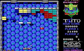 Arkanoid 2